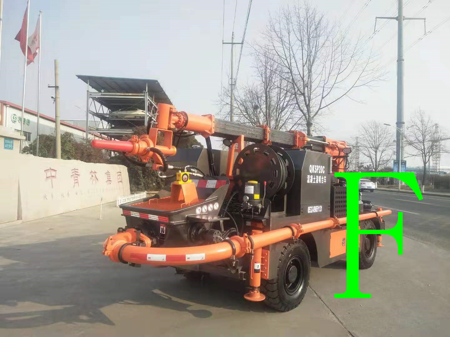 混凝土泵 青科重工 濕噴臺車