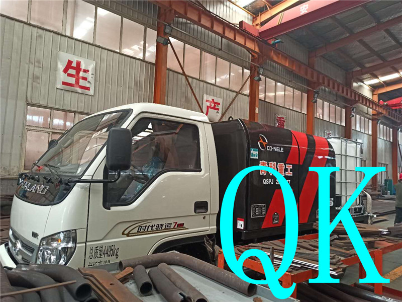 混凝土泵 青科重工 濕噴臺(tái)車