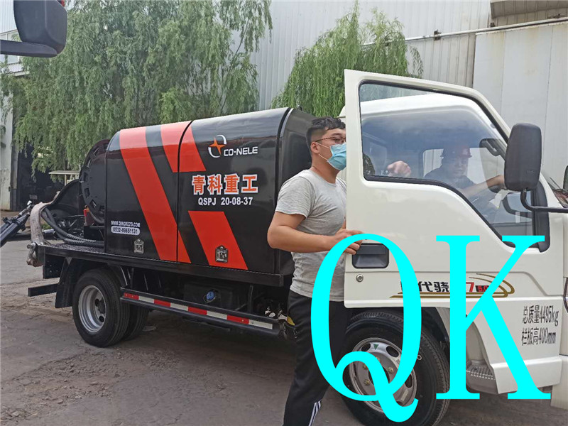 混凝土泵 青科重工 濕噴臺(tái)車