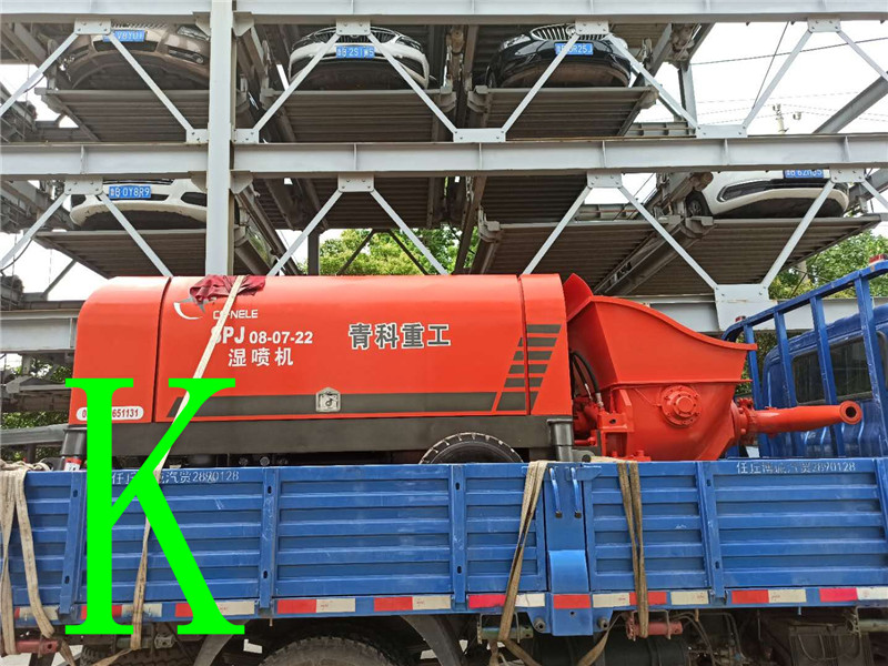 混凝土泵 青科重工 濕噴機(jī)